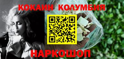 таблы Канаш