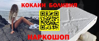 мефедрон Камышлов