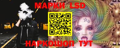 таблы Канаш