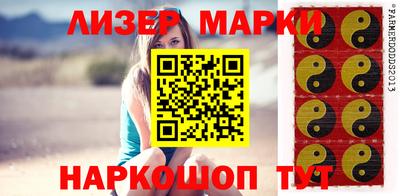 таблы Канаш