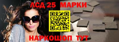 дурь Кандалакша