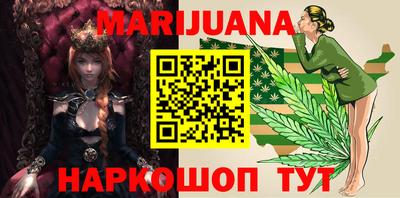 мефедрон Камышлов