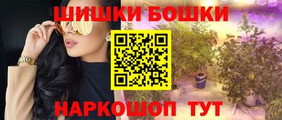 дурь Кандалакша
