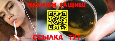дурь Кандалакша