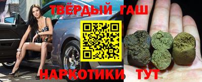 дурь Кандалакша