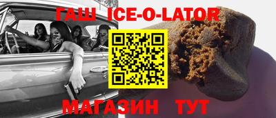 мефедрон Камышлов