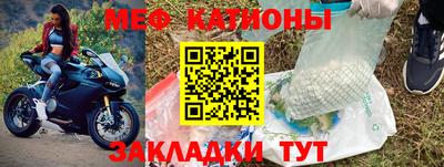 дурь Кандалакша