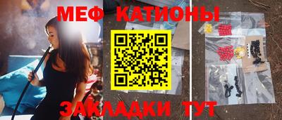 таблы Канаш